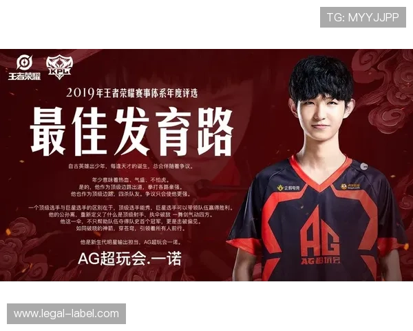 ag手机版下载官网最新版本更新内容介绍，帮助玩家掌握游戏最新动态