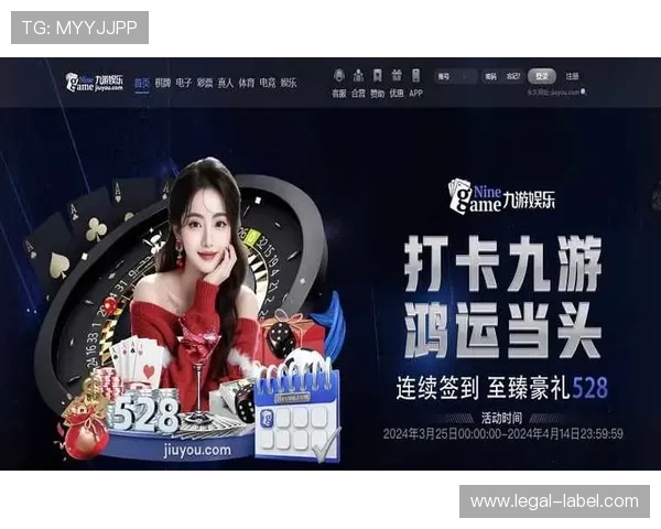 J9九游官网真人游戏的多样化玩法介绍，满足不同玩家的娱乐需求与偏好